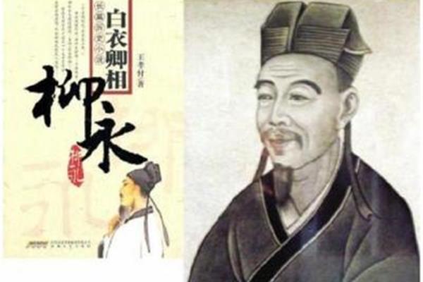 婉约派诗人
