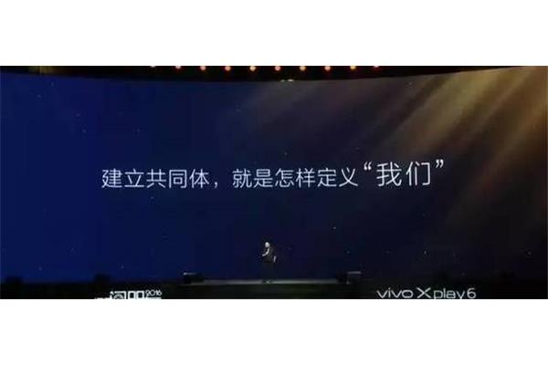 罗振宇时间的朋友