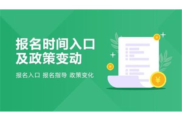 环球网校官方网站