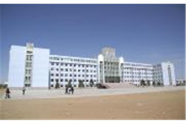 包头轻工学院