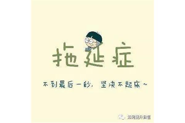 于事无补的意思