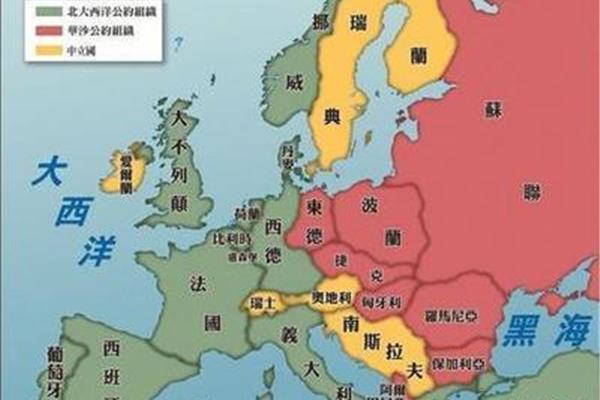 卡尔马联盟