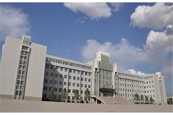 包头轻工学院