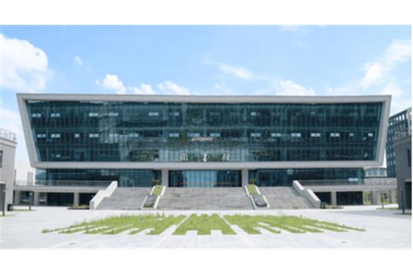 浙江树人大学