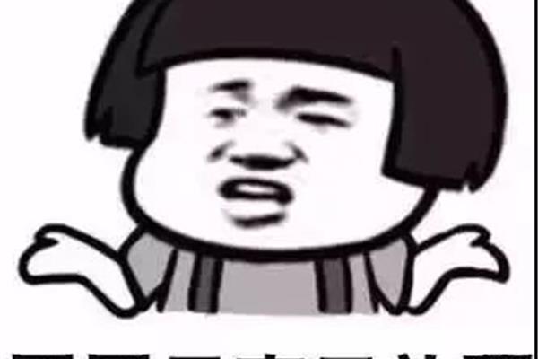 于事无补的意思