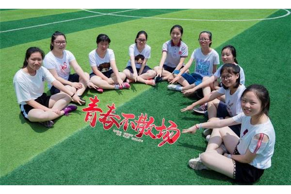 我的同班同学