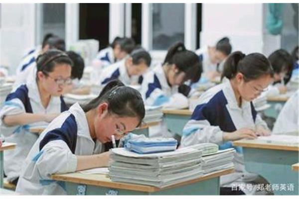 高二下学期