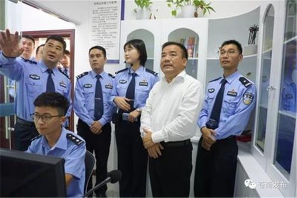 苍南县公安局