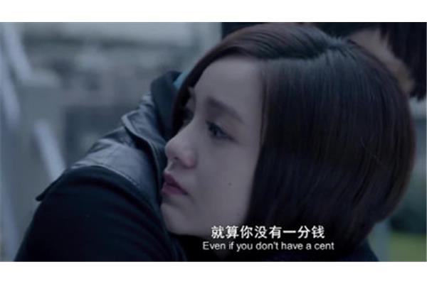 小时代经典台词