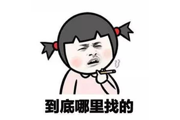 于事无补的意思
