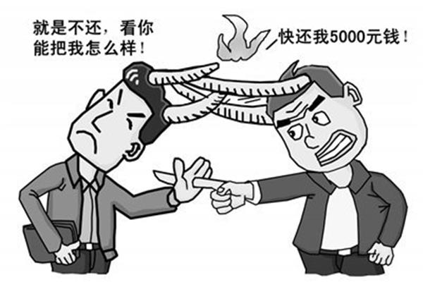 杨白劳比喻什么人