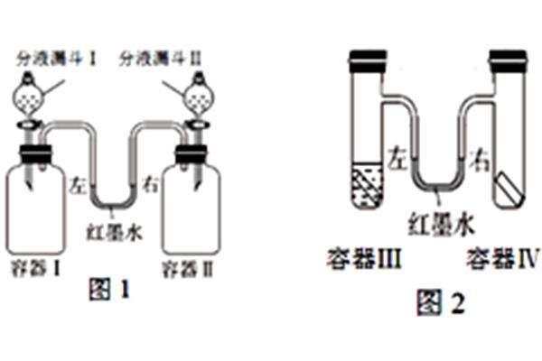 氢气的检验方法
