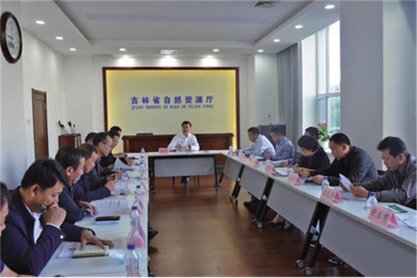 吉林省国土资源厅