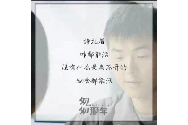 匆匆的意思