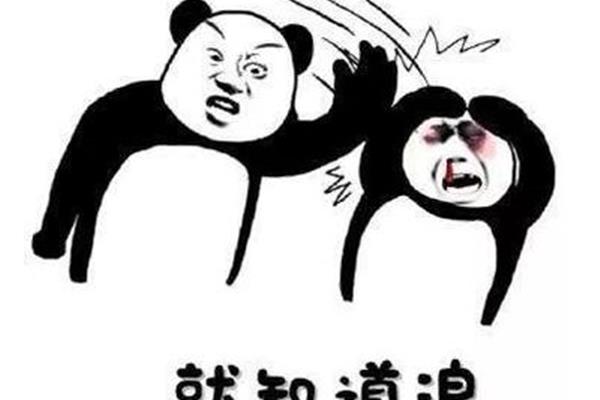 于事无补的意思