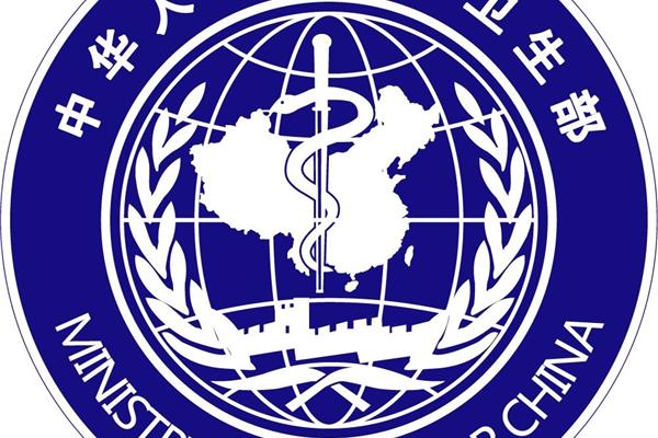 人民卫生网