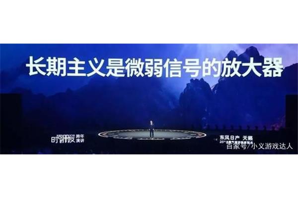 罗振宇时间的朋友