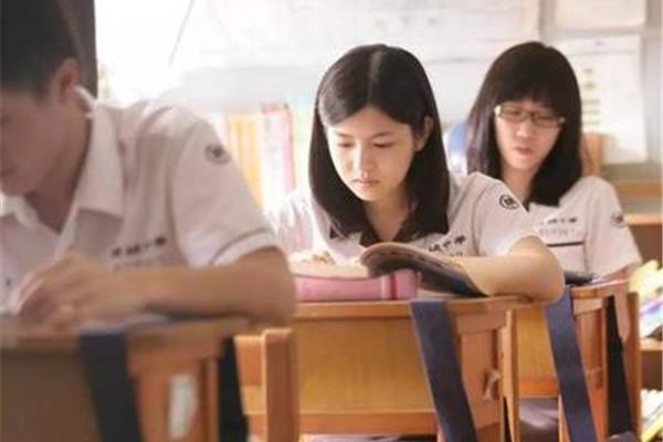 高二下学期