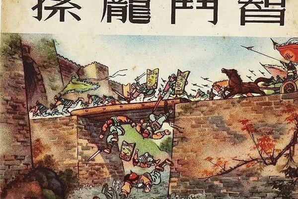 夸人美的成语