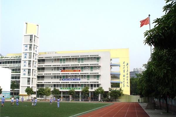 育才教育集团