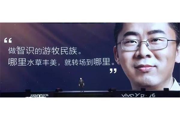 罗振宇时间的朋友
