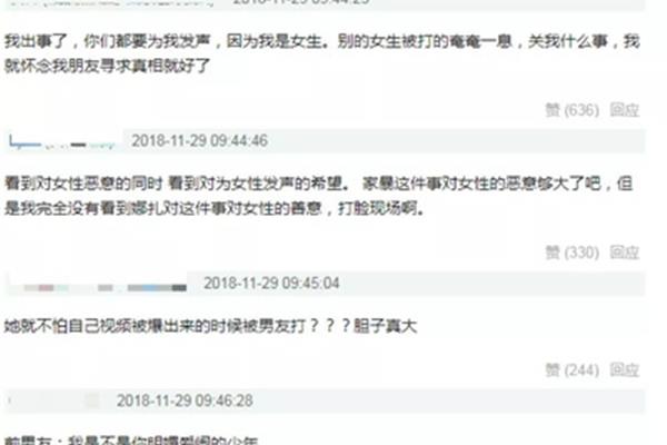 奄奄一息读音