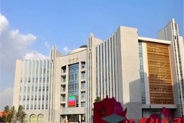 包头轻工学院