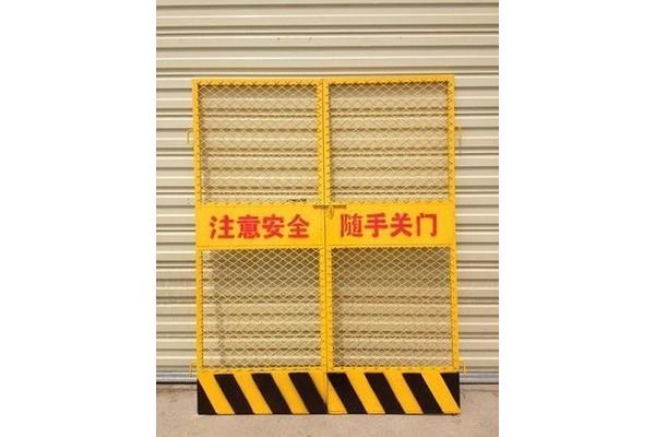 井道安全门