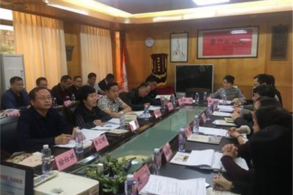 黔南州教育局