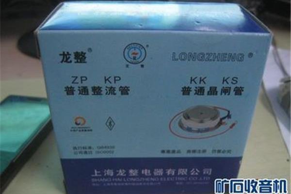 体校是什么学校