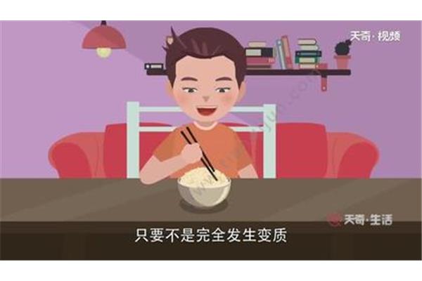 隔夜饭能吃吗