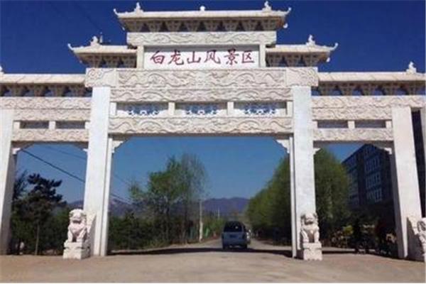 龙山风景区