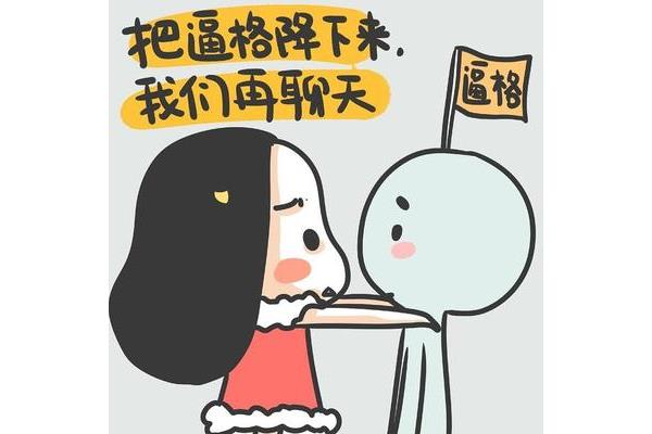 于事无补的意思