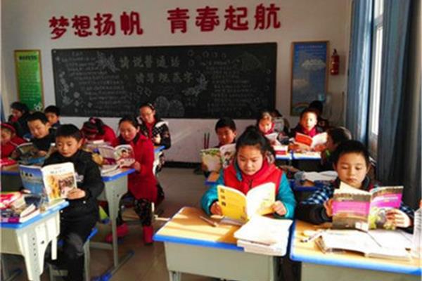 读书活动简报