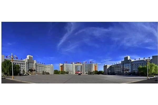 包头轻工学院