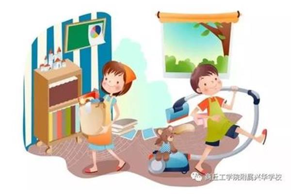 生活好习惯