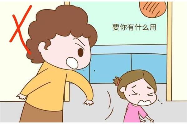 孩子胆小怎么办