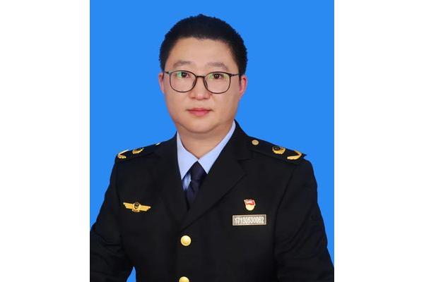 四级主任科员
