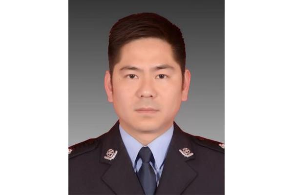 四级主任科员