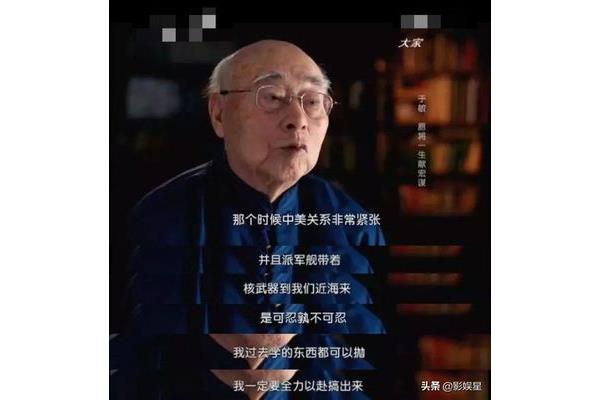 钱学森的英雄事迹