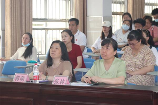 象山教育信息网