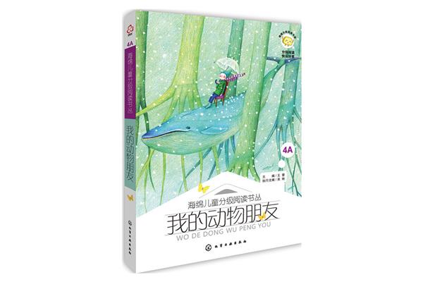 我喜欢的文学