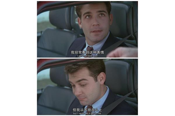 叫我第一名