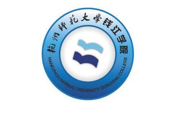 师范大学二本