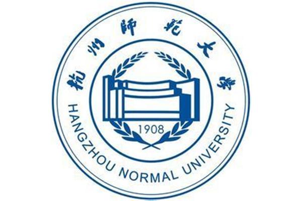 师范大学二本