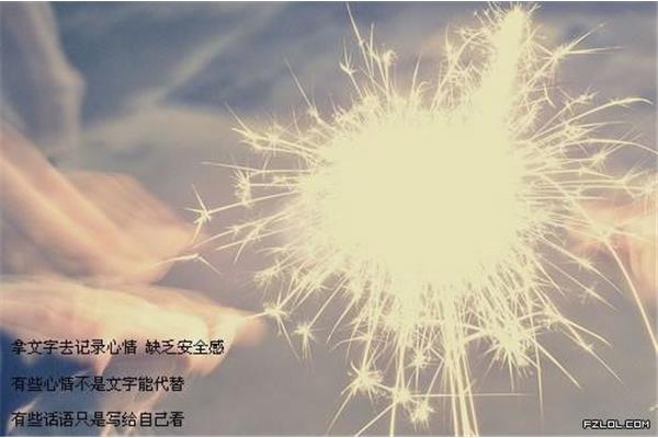 表达爱情的歌曲