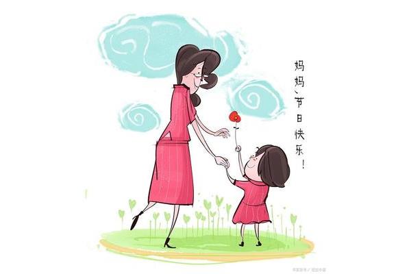 感谢妈妈的话