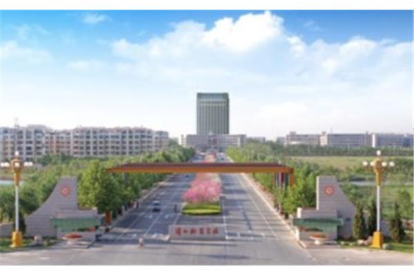 滨州职业学院