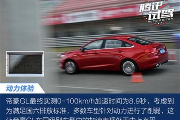 无法克制gl