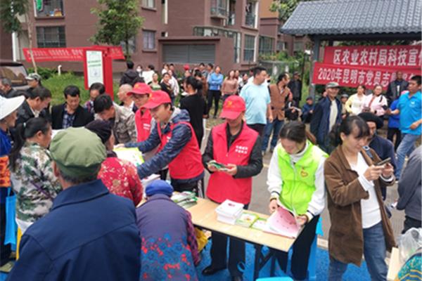 防震减灾活动